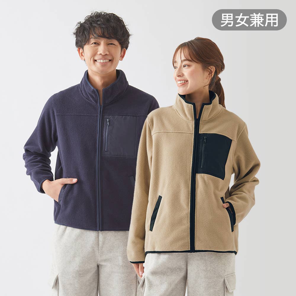 フリースジャケット【SALE】